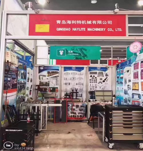 Canton Fair 